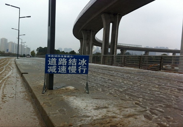 圖片12.jpg 圖片12.jpg