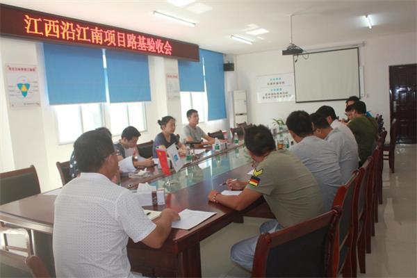 圖片4.jpg 圖片4.jpg