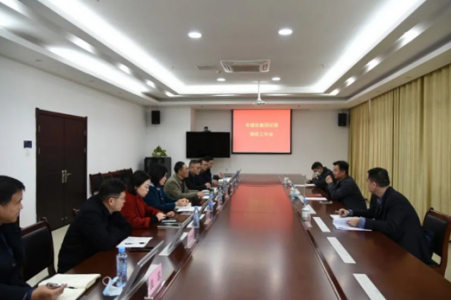 集團(tuán)公司黨委委員、紀(jì)委書記鄒宇明赴高速公司開展調(diào)研指導(dǎo)