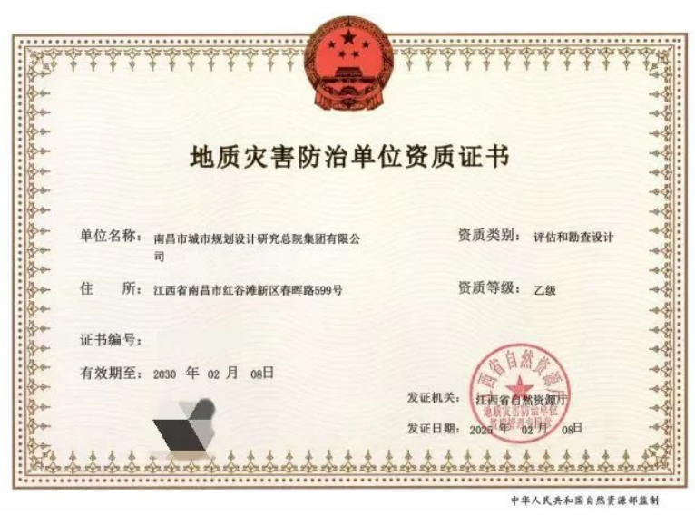 1740450568163525.png image.png